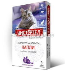 ВетА Капли д/кошек Чистотел Максимум от блох.клещей 3 пипетки 1/65