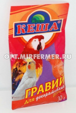 Гравий д/птиц 30г КЕША 10/70