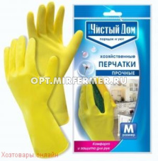 Перчатки латекс хозяйственные р-р M/240/12 06-893 Чистый дом