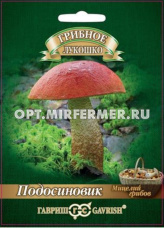 Мицелий Подосиновик на зерновом субстрате 15 мл (Гавриш)