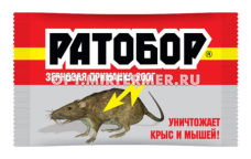 Зерно 200г Ратобор с мумиф. эффектом Зип Лок 10/30 ВХ