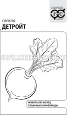 Свекла Детройт 3г округлая Ср (Гавриш) б/п 20/500