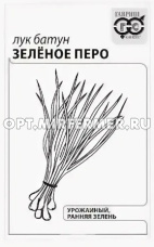 Лук на зелень батун Зеленое перо 0,5г Ранн (Гавриш) б/п 20/600