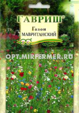 Газон 20г Мавританский (Гавриш) 1/250