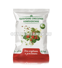 Для клубники и земляники 0,9кг Микс (NРK-15:17:16) минеральное удобрение 10/30/1050 НГА