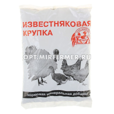 Известняковая крупка 1кг 10/10 ВХ
