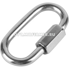 Соединитель цепи №3,5/250/Ц/760