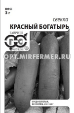 Свекла Красный богатырь 3г цилиндрическая Ср (Гавриш) б/п 20/500