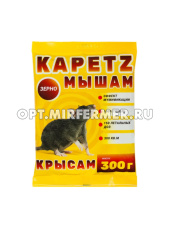 Зерно 300г Капец мумиф. эффектом 5/25 Гарант