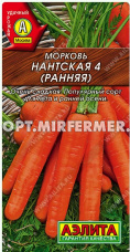 Морковь Нантская 4 (РАННЯЯ) 2г Ранн (Аэлита)
