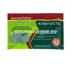 Ускоритель компоста  60г Доктор Робик 6/24 Робик
