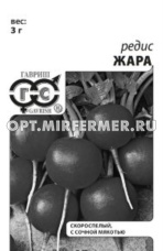 Редис Жара 3г Ранн (Гавриш) б/п 20/1000