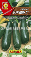 Кабачок Мурзилка цуккини 1г Зеленый Ранн (Аэлита)