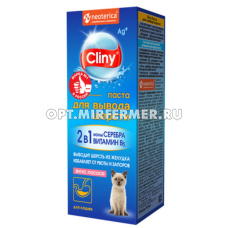 Паста д/кошек Cliny д/вывода шерсти 30мл лосось 1/40