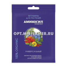 ЖКУ универсальное  5мл Аминосил витамины концентрат органическое 10/30 ДЮ