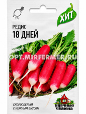 Редис 18 дней 2г Ранн (Гавриш) ХИТ х3