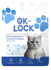 Наполнитель Ok-Lock силикагелевый 4л Наполнитель Ok-Lock силикагелевый 4л