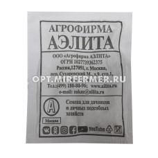 Кукуруза Лакомка Белогорья сахарная 4г Ранн (Аэлита) б/п
