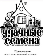 Огурец Апрельский F1 0,2г (Гавриш) б/п Уд. с.