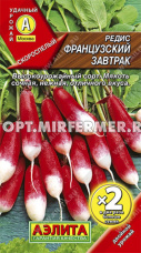 Редис Французский завтрак 6г Ранн (Аэлита) Ц/П х2