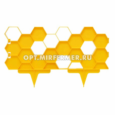 Заборчик дек.пласт. "Соты" желтый 2,5м 5шт /1 