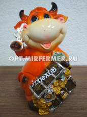 Копилка Бык "Успехов, Удачи" коричневый 23*13,5*17см