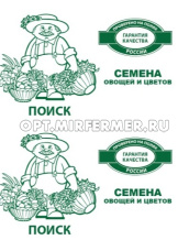 Кукуруза Белое облако сахарная 5г Ср (Поиск) б/п 20/1000