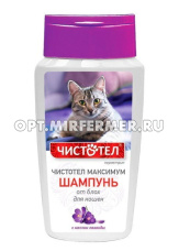 ВетА Шампунь д/кошек антипаразитарный MAX Чистотел 180мл/36