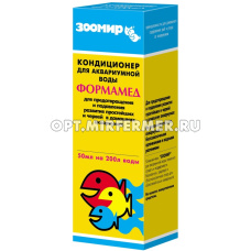 Кондиционер д/акв. воды Формамед 50мл 1/10/Зоомир