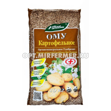 Для картофеля10кг ОМУ удобрение 2/2/66 БХЗ 
