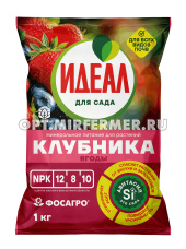 Для клубники и ягод 1кг Идеал минеральное удобрение с кремнием (NPK-12:8:10) 6/12/1092 Норд Палп