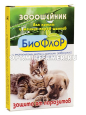 БИО Ошейник д/котят и маленьких собак от паразитов 25см БиоФлор 2/20 