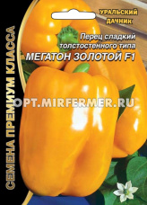 Перец Мегатон Золотой F1 12шт (8-10мм) Ранн (УД) Б/ф