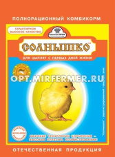 Корм д/цыплят 0,7кг Солнышко с 1-х дней жизни 5/15 КП 