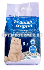 Наполнитель Кошкин секрет Глиняный Впитывающий д/длинношерст. 5л/6