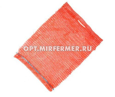 Сетка-мешок 30*47 см с завязками и ручкой ( на 8кг) УП 100шт/3000