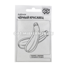 Кабачок Черный красавец 1,5г Зеленый Ранн (Гавриш) б/п 20/1200