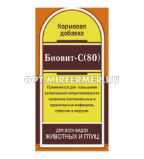 Добавка Биовит-80 д/сх.птиц,животных 0,45кг Добрый Селянин лечебно-профилактическая 2/32 МА