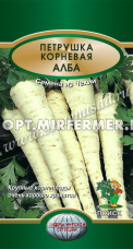 Петрушка Алба корневая 2г Позд (Поиск) Лидер