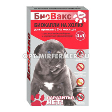 БИО Капли д/щенков на холку от паразитов 2 пипетки БиоВакс 2/20