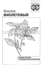 Базилик Фиолетовый 0,3г Ср (Гавриш) б/п 20/800