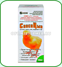 Добавка лечебная д/сх.птиц 100мл Спаси Цып Ветоспорин-Ж 1/20