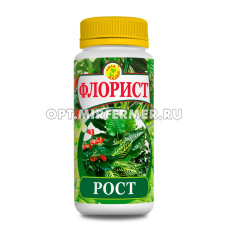 ЖКУ Флорист Рост (для актив. роста раст и зелен. массы) 0,12л 4/8 СЖ