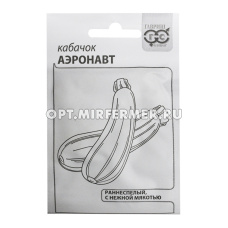 Кабачок Аэронавт 1,5г Зеленый Ранн (Гавриш) б/п 20/1200