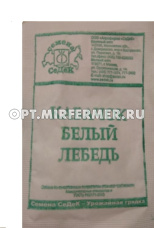 Кабачок Белый Лебедь 2г Ранн (Седек) б/п