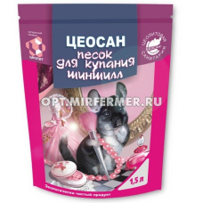 Песок д/шиншилл ЦЕОСАН 1,5л/18 