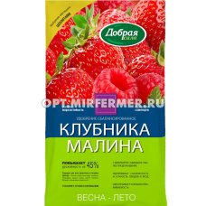 Для клубники и малины 0,9кг Добрая Сила минеральное удобрение 12/12/576 БФ