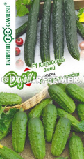 Огурец Китайский змей 0,5г+ Король грядки F1 0,5г Пч Ср (Гавриш) Дуэт 