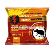 Зерно 100г Избавитель с мумиф. эффектом 10/70 Е-С