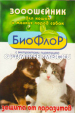 БИО Ошейник д/кошек  и мелк.собак от блох/клещей 35см БиоФлор 2/20
